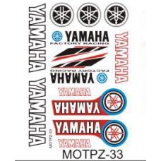 Наклейки на скутер -зеркалка Yamaha (мотрz-33)