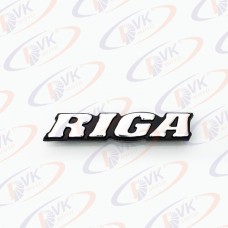 Наклейка пластмасова Riga