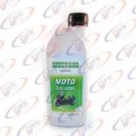 Масло Mustang 2Tc semi напівсинтетика 1Л