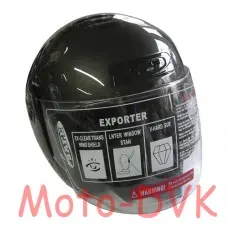 Шолом DVK QL-202 abs grey без щелепи