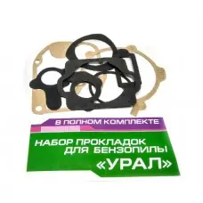 Набор прокладок на бензопилу Урал