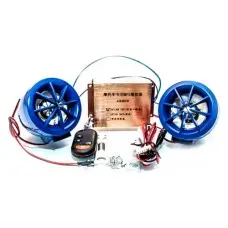 Аудіосистема з сигналізацією MT-138R (MP3-плеєр, FM-радіо, колонки)
