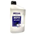 Масло Mustang 4T semi полусинтетика 1Л