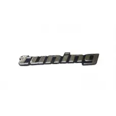 Наклейка пластмассовая Tuning