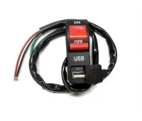 Кнопка включения + USB на руль 22 мм (с хомутом)