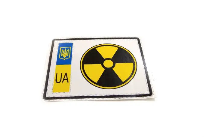 Наклейки на мотоцикл на номер "Радіація"
