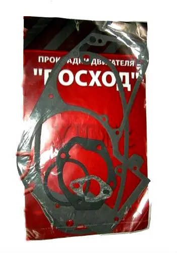 Прокладки двигателя  на мотоцикл Восход(к-т 5 шт)