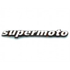 Наклейки на мотоцикл пластмасова Supermoto