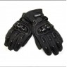 Мотоперчатки зимние Mad Bike черные, размер XL (MAD-15)
