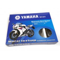 Мото сигнализация  Yamaha  (№9016)