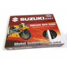 Мото сигнализация Suzuki  с резервным питанием  (№0574)
