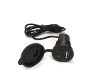 Універсальний зарядний USB
