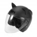 Кошачьи ушки на шлем, черные (к-т 2 штуки)