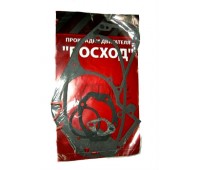Прокладки двигателя  на мотоцикл Восход(к-т 5 шт)