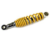 Амортизатор 240 мм (сайлентблок-сайлентблок), желтый