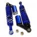 Амортизаторы газовые сайлентблок-сайлентблок 320mm, синие (к-т 2шт)