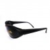 Спортивні сонцезахисні окуляри PC-438 (з дужками)