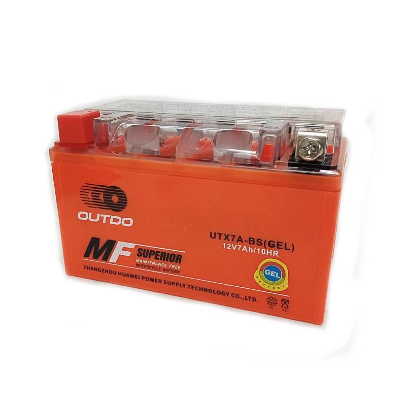 Гелевый аккумулятор 12в 7А YTX7A-BS(GEL) клемы коробка
