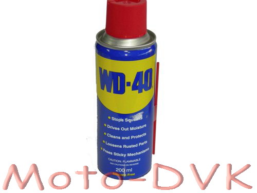 Мастило WD-40 універсальна спрей 0,2 л