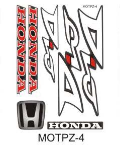 Наклейки на скутер -зеркалка Honda Dio (мотрz-4)