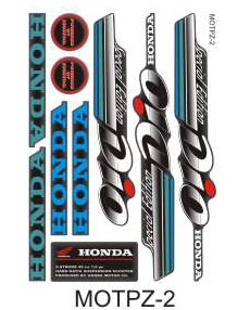 Наклейка-зеркалка Honda Dio Special Edition (мотрz-2)