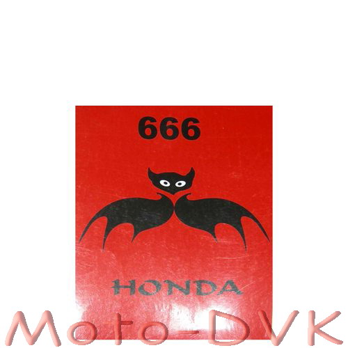 Наклейки на скутер HONDA номер 666 з років. мишею