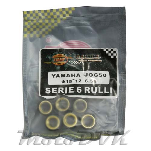 Ролики вариатора на скутер  Yamaha 6,5 gr